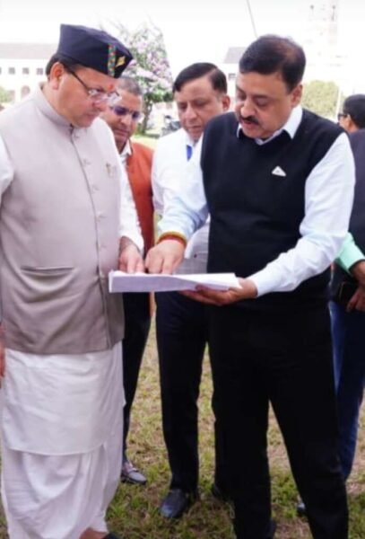 एफआरआई देहरादून में 9 नवम्बर को होगा उत्तराखण्ड रजत जयंती उत्सव का मुख्य कार्यक्रम