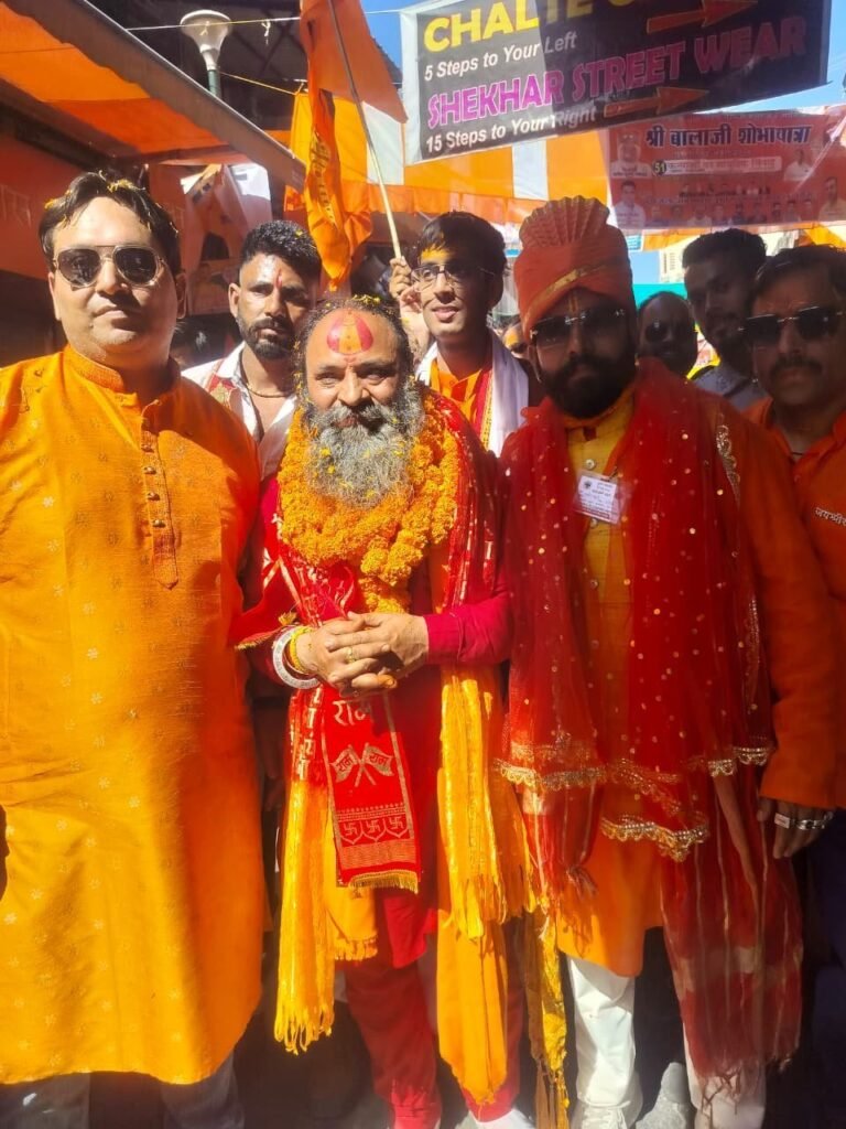 धूमधाम से निकली हनुमान जयंती रैली