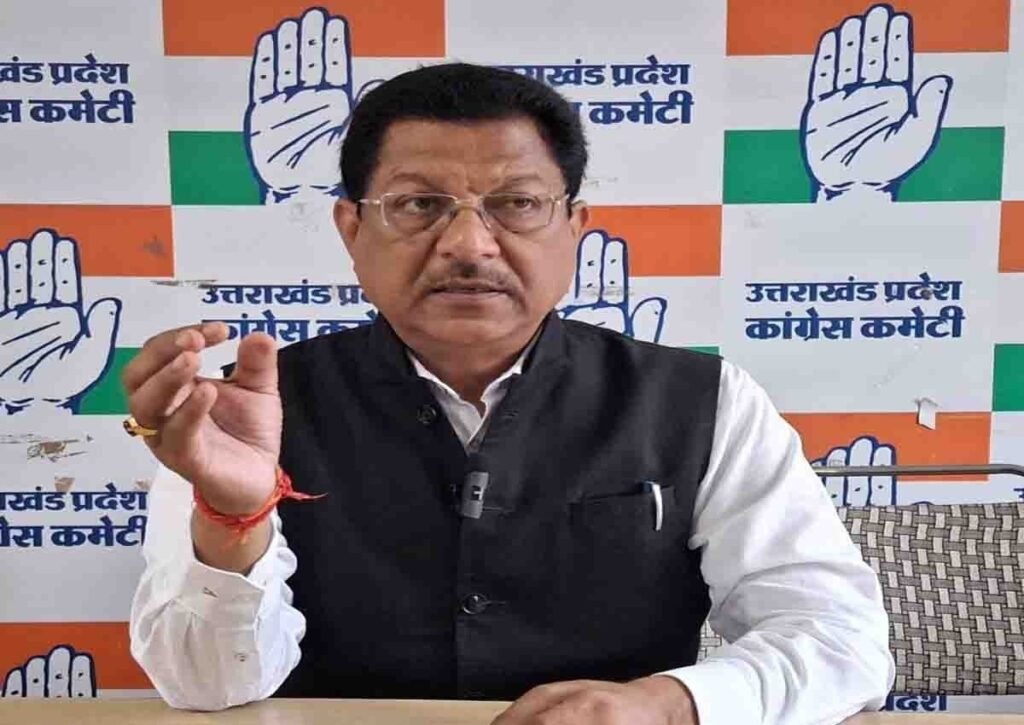 उपनल कर्मचारियों के लिए नए अनुबंध प्रावधान पर सियासत तेज, कांग्रेस ने सरकार पर लगाए गंभीर आरोप