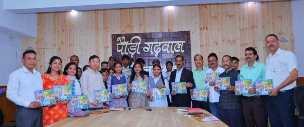 नशे के खिलाफ पौड़ी की अनूठी पहल, अनमोल जीवन से जागरुक होगी नयी पीढ़ी
