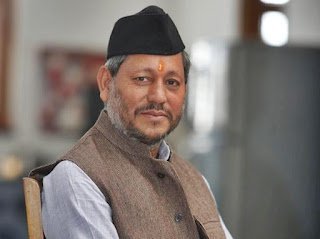 पूर्व सीएम तीरथ सिंह रावत बने भाजपा के राष्ट्रीय उपाध्यक्ष